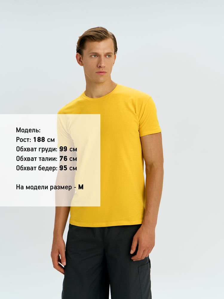 Футболка унисекс Regent 150, желтая-4