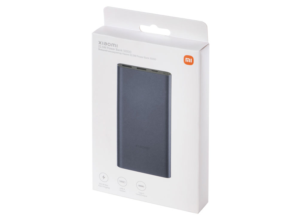 Аккумулятор внешний Xiaomi 22.5W Power Bank 10000 (BHR5884GL)-11