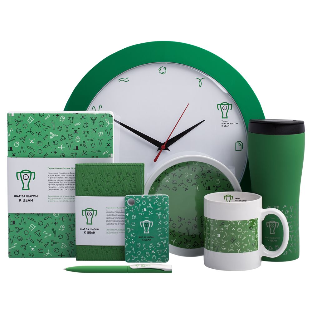 Тарелка наградная «Бизнес-зодиак. Телец»-2