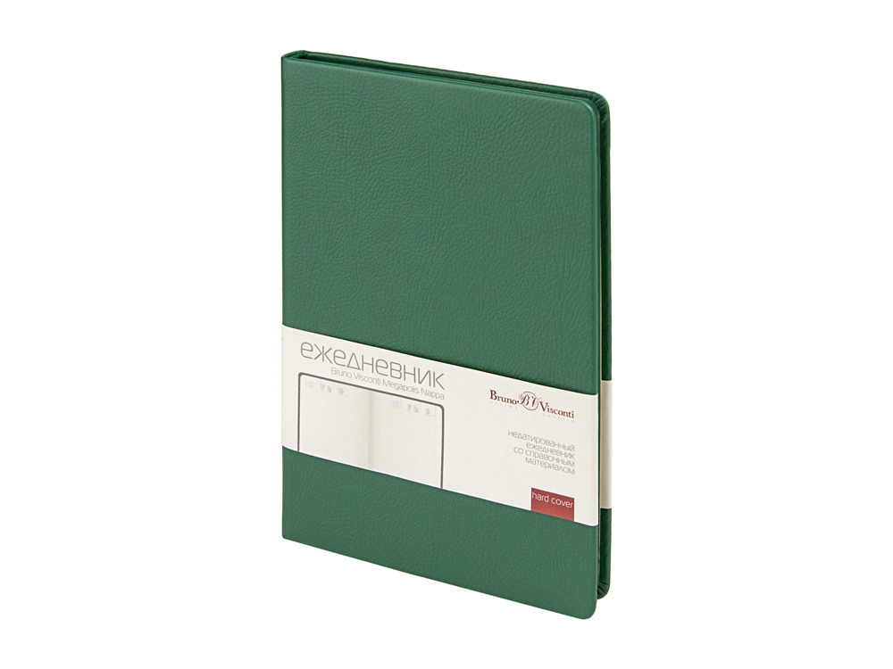 Ежедневник недатированный А5 Megapolis Nappa, зеленый-0