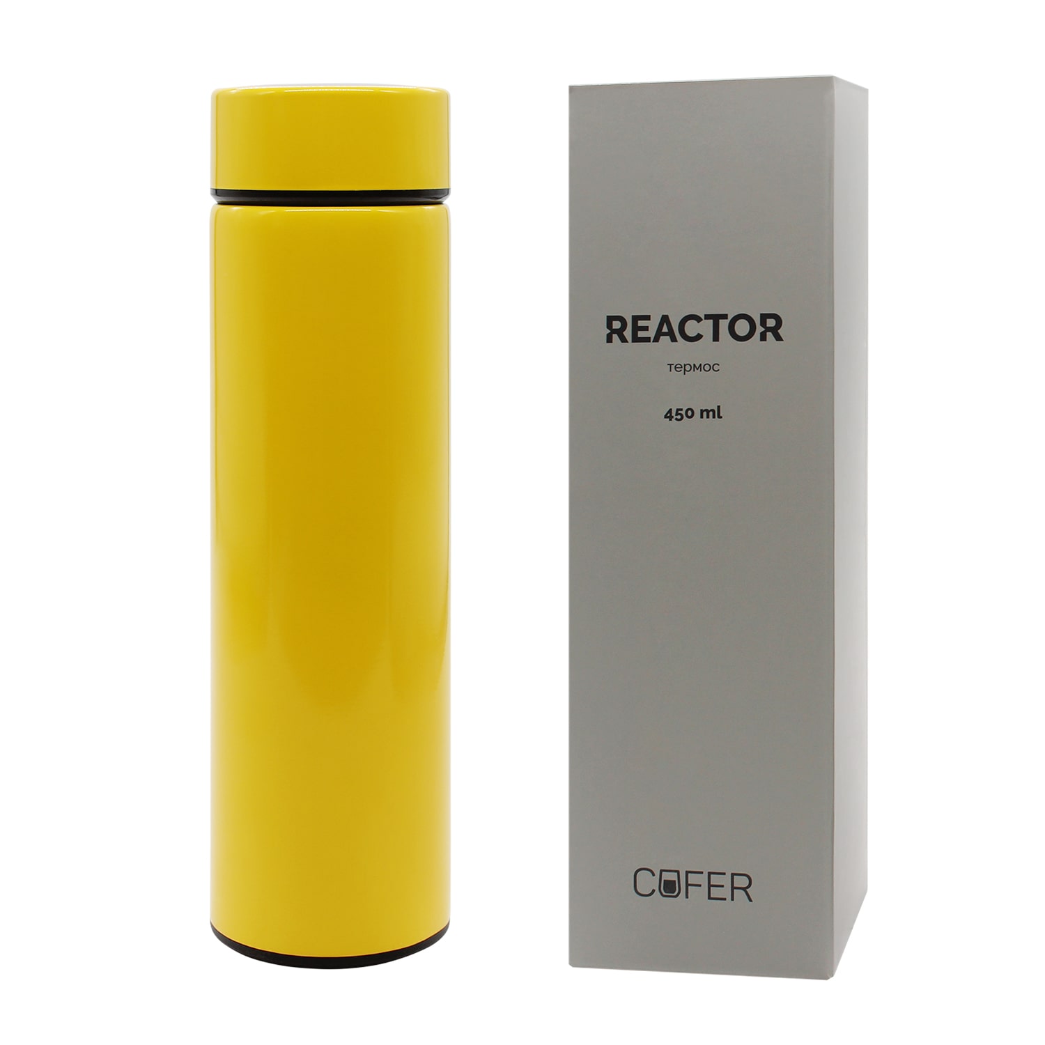 Термос Reactor с датчиком температуры (желтый)-3