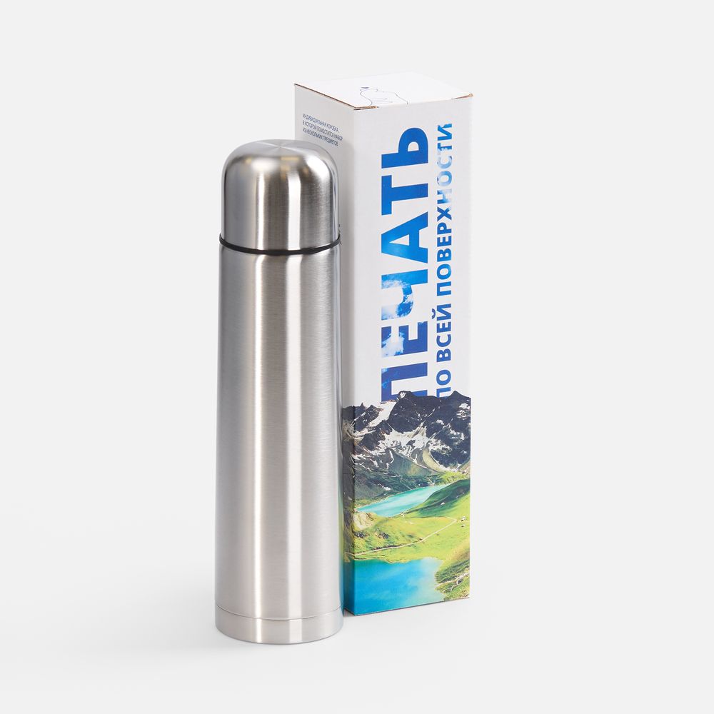 Коробка с полноцветной печатью для термоса Plain 1000-1
