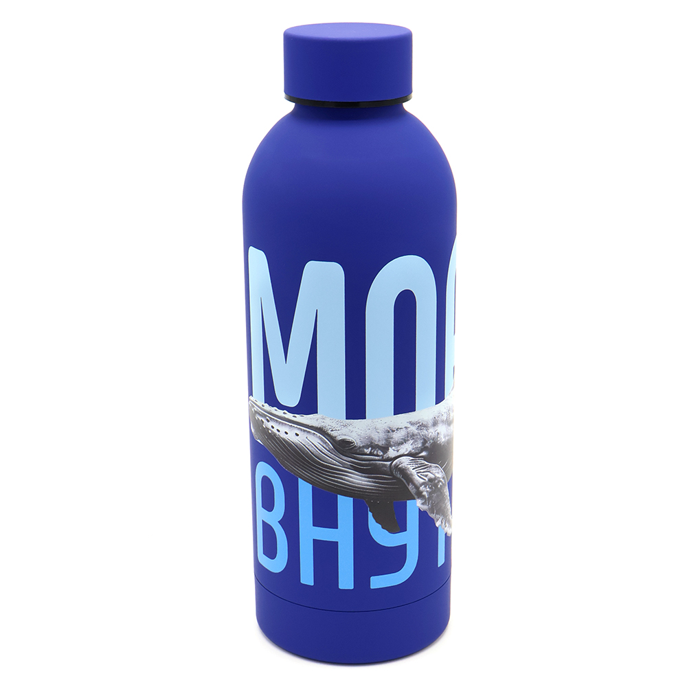 Набор МОРЕ ВНУТРИ, Чёрный-1