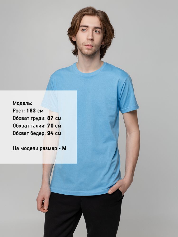 Футболка унисекс T-bolka 140, голубая-3