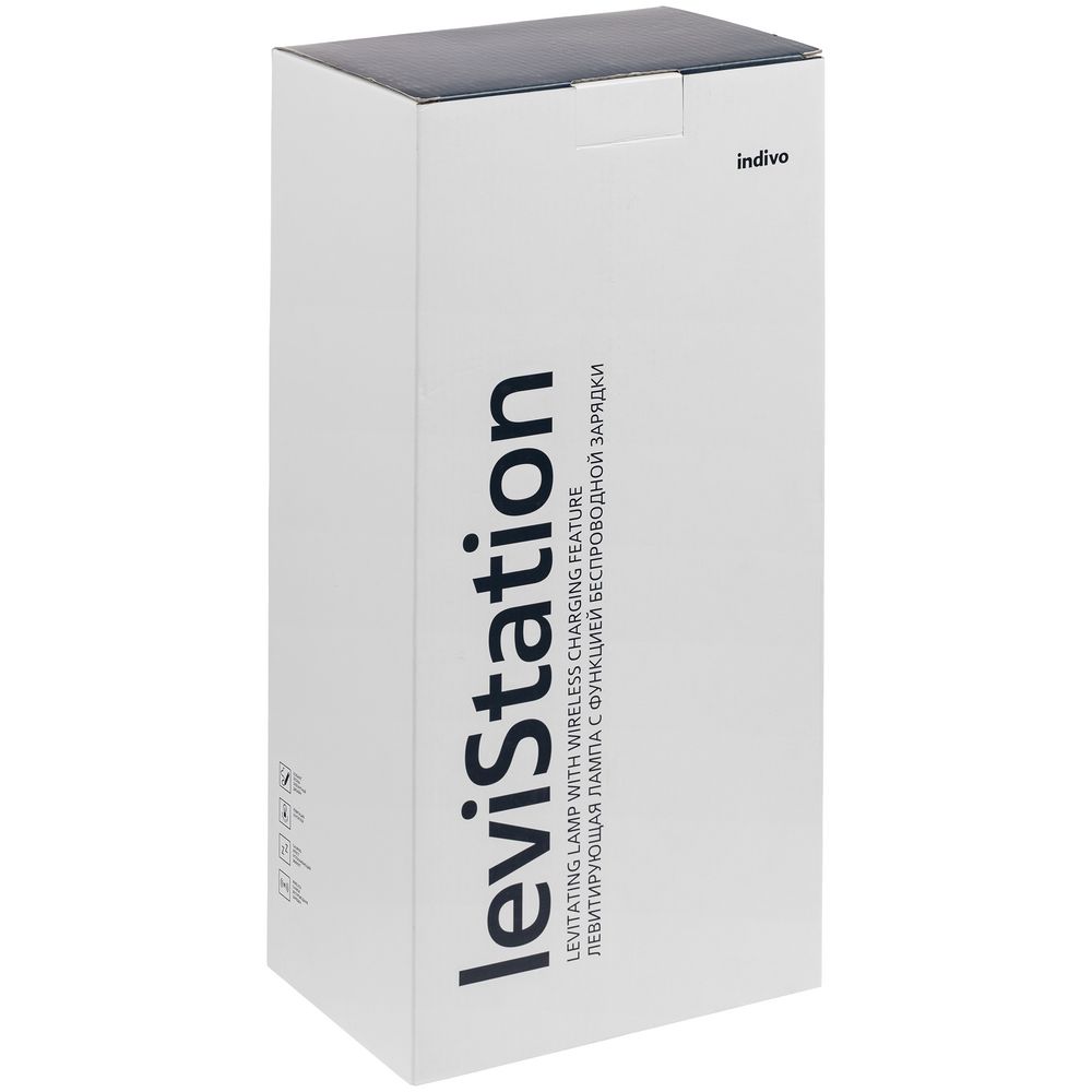 Левитирующая лампа с функцией беспроводной зарядки leviStation-6