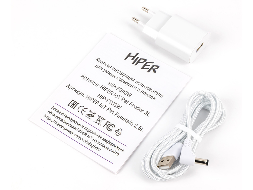 Умная Wi-Fi кормушка IoT Pet Feeder, 3000 мл, белый/черный-12