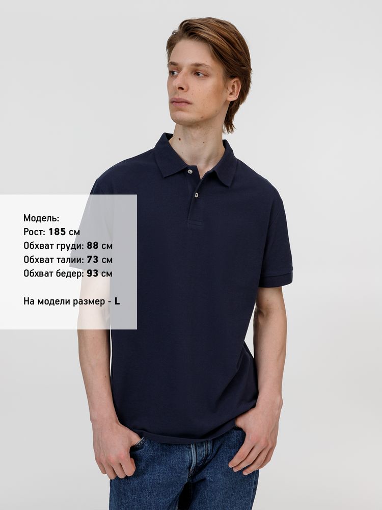 Рубашка поло унисекс Pacific, кобальт (темно-синяя)-3