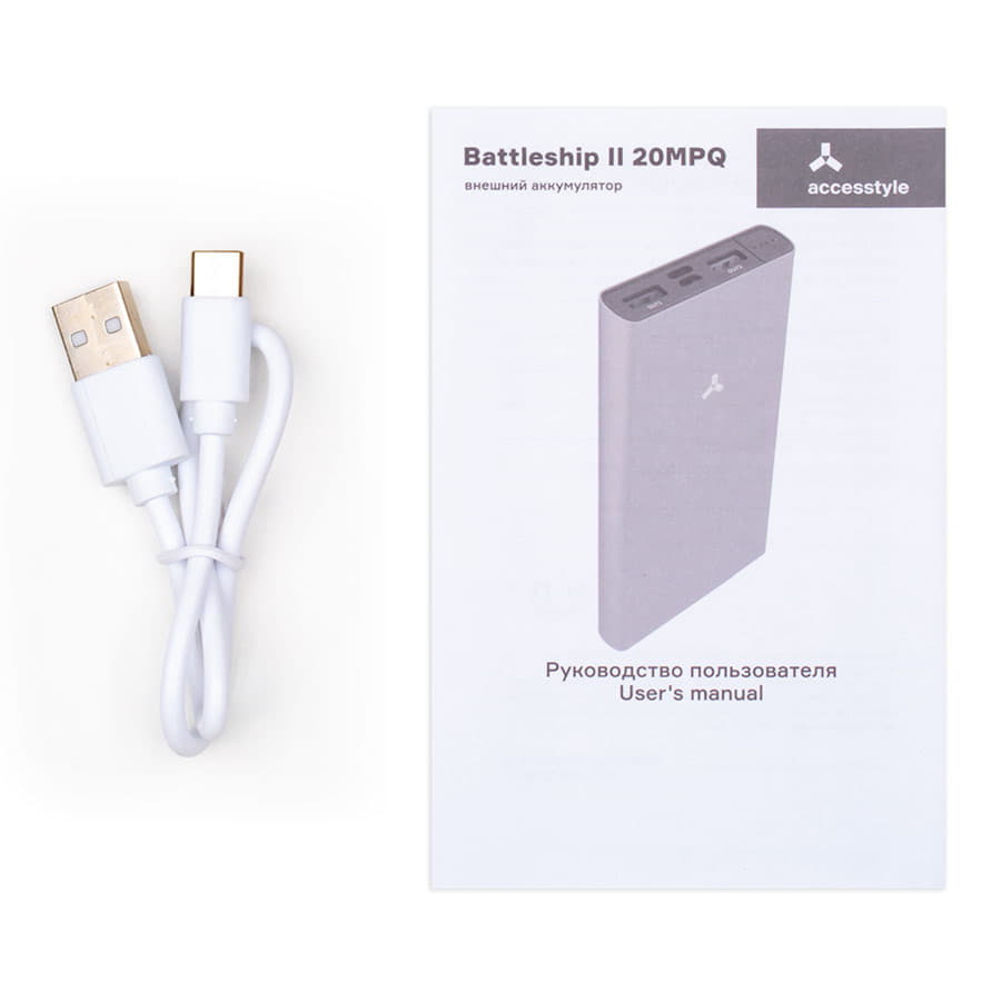 Внешний аккумулятор Accesstyle Battleship II (20000 mAh), серебристый, серебристый-7