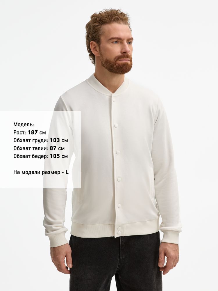 Бомбер унисекс Nuppu, молочно-белый-6