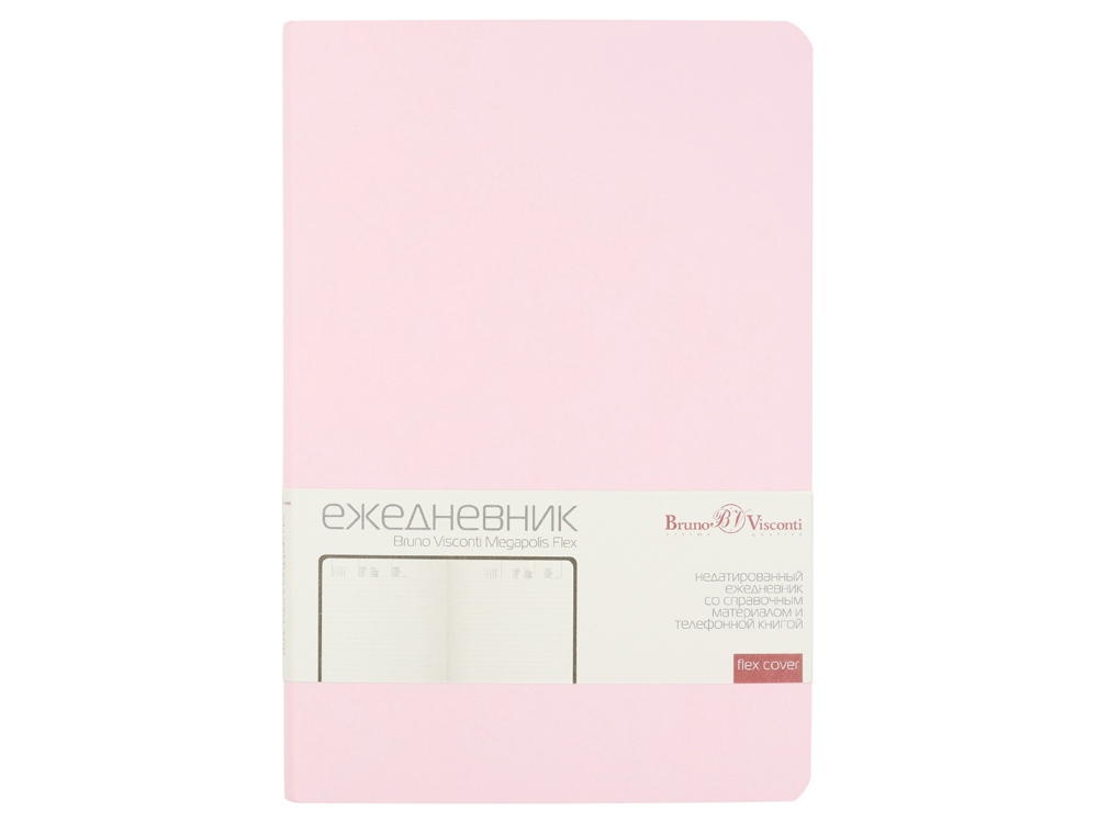 Ежедневник А5 недатированный Megapolis Velvet Flex, зефирный розовый-1