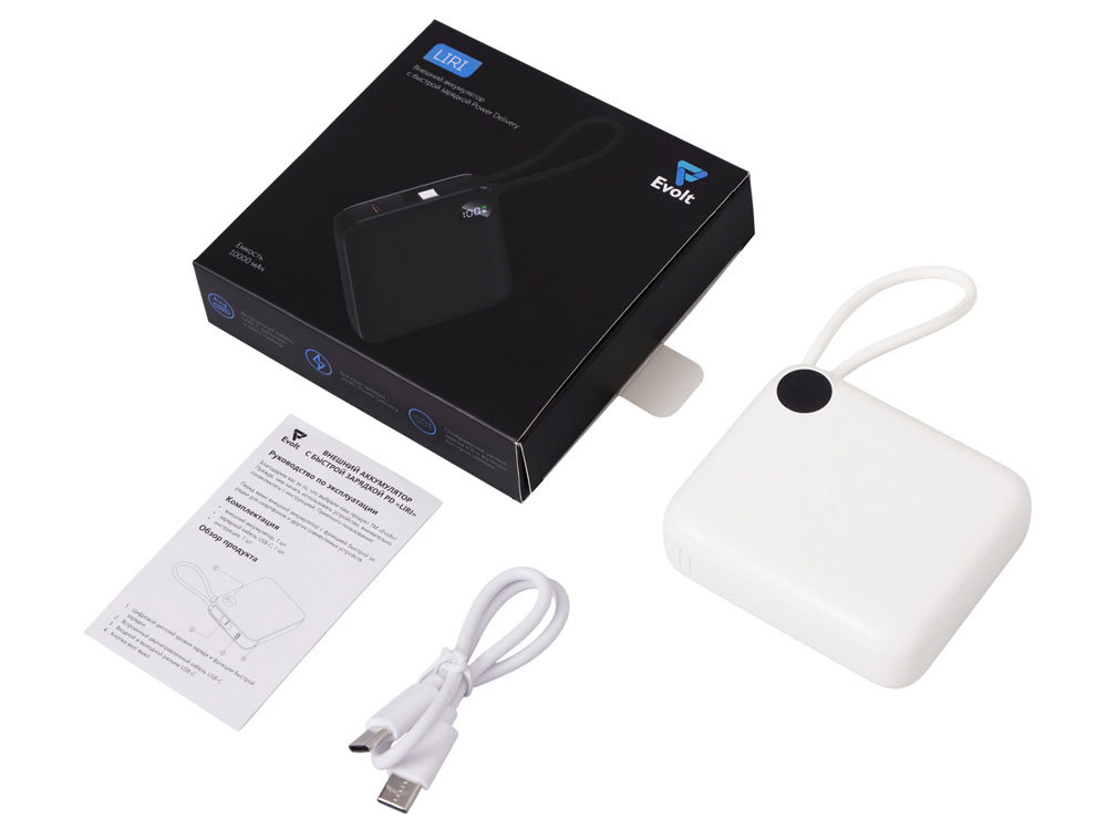 Внешний аккумулятор со встроенным кабелем Liri, QC/PD, 10000 мАч, теплый белый-1