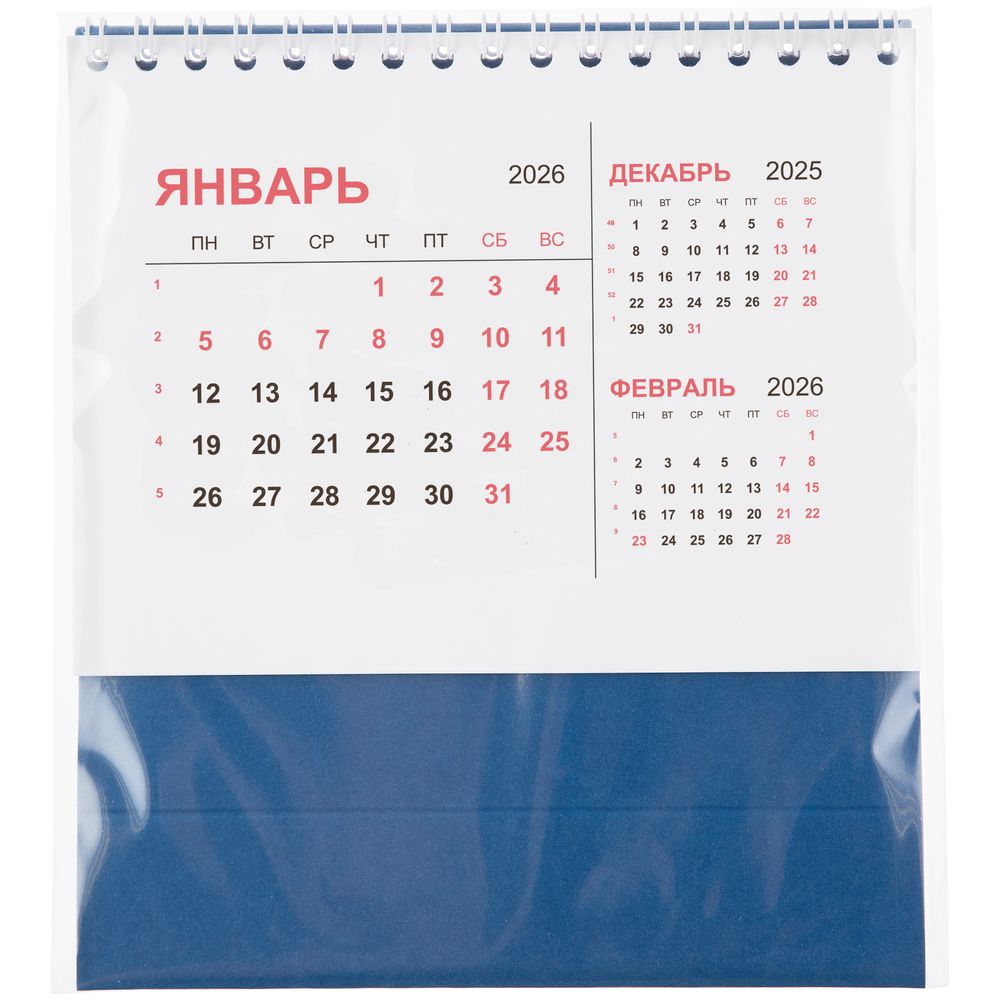 Календарь настольный Datio, синий-3