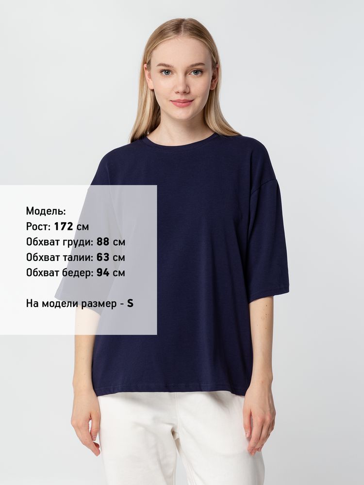 Футболка унисекс оверсайз Street Vibes, темно-синяя-3