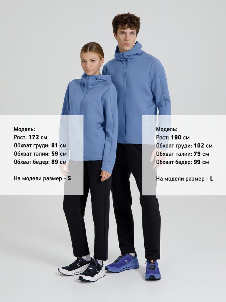 Куртка с капюшоном унисекс Begi, синяя-10