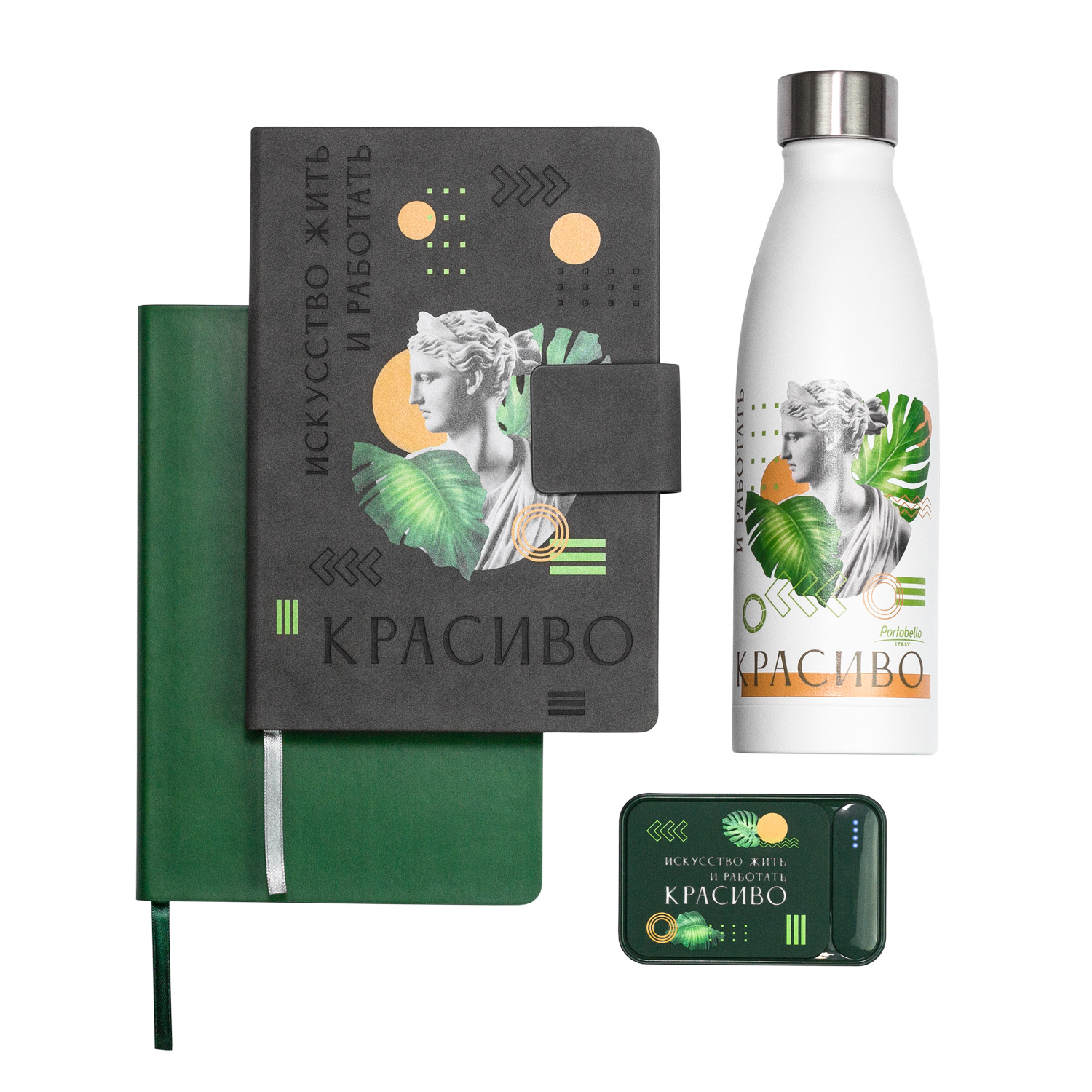 Внешний аккумулятор с подсветкой Старлайт PB (Starlight PB) 5000 mAh, зеленый-5