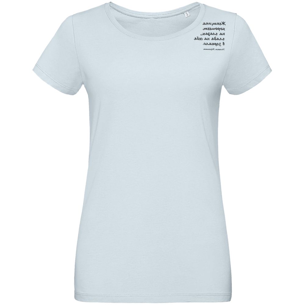 Футболка женская «Женщина хорошеет», голубая-0