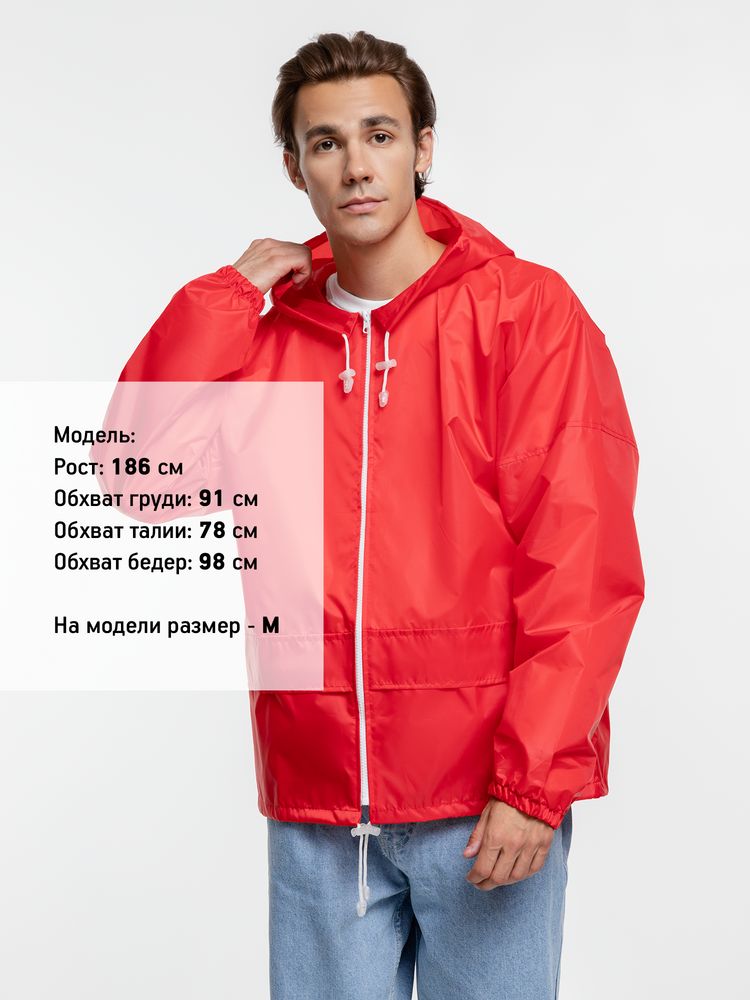 Ветровка Kivach Promo, красный-7
