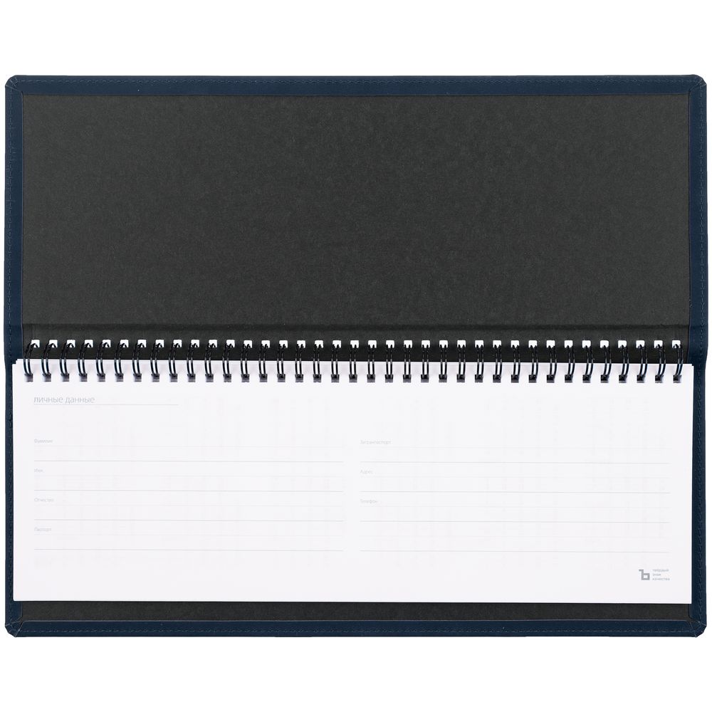 Планинг Urban, недатированный, синий-3