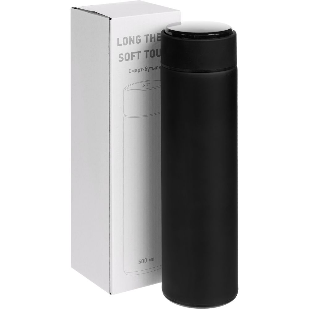 Смарт-бутылка с заменяемой батарейкой Long Therm Soft Touch, черная-4