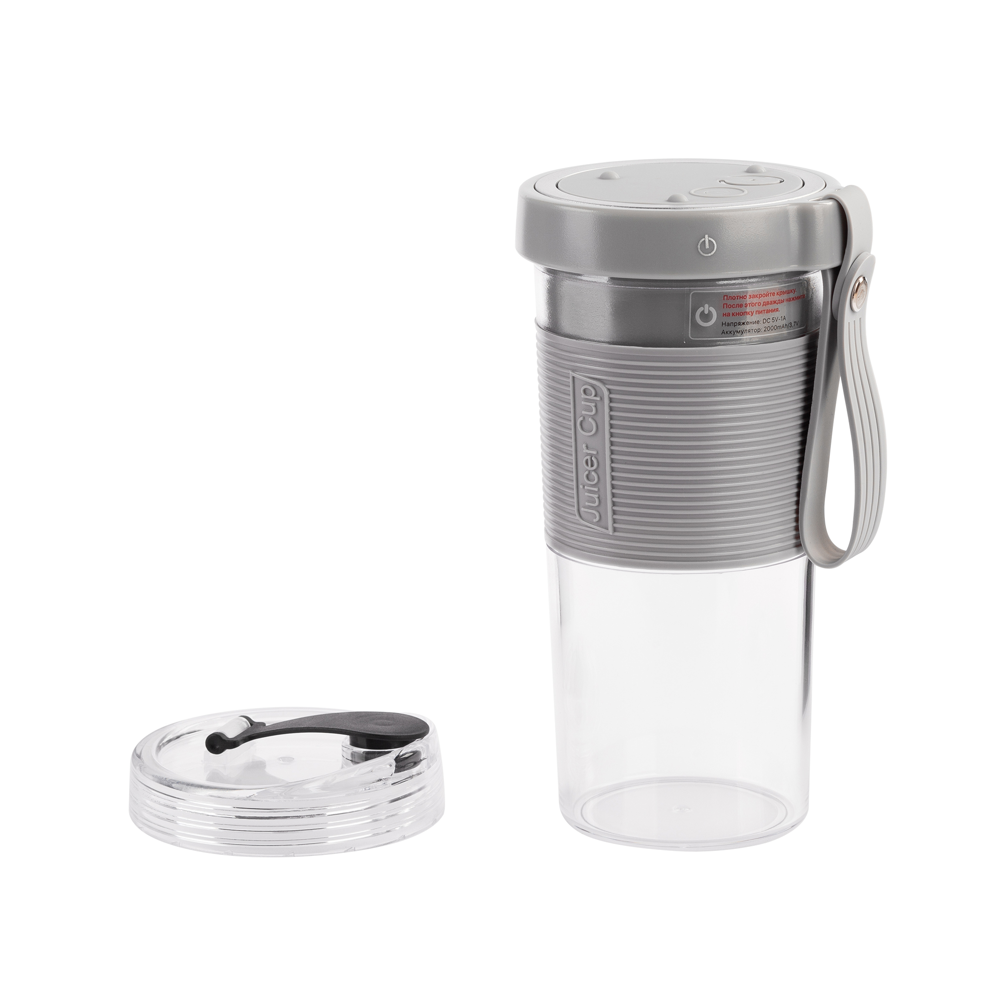 Портативный блендер "Smoozy"-0