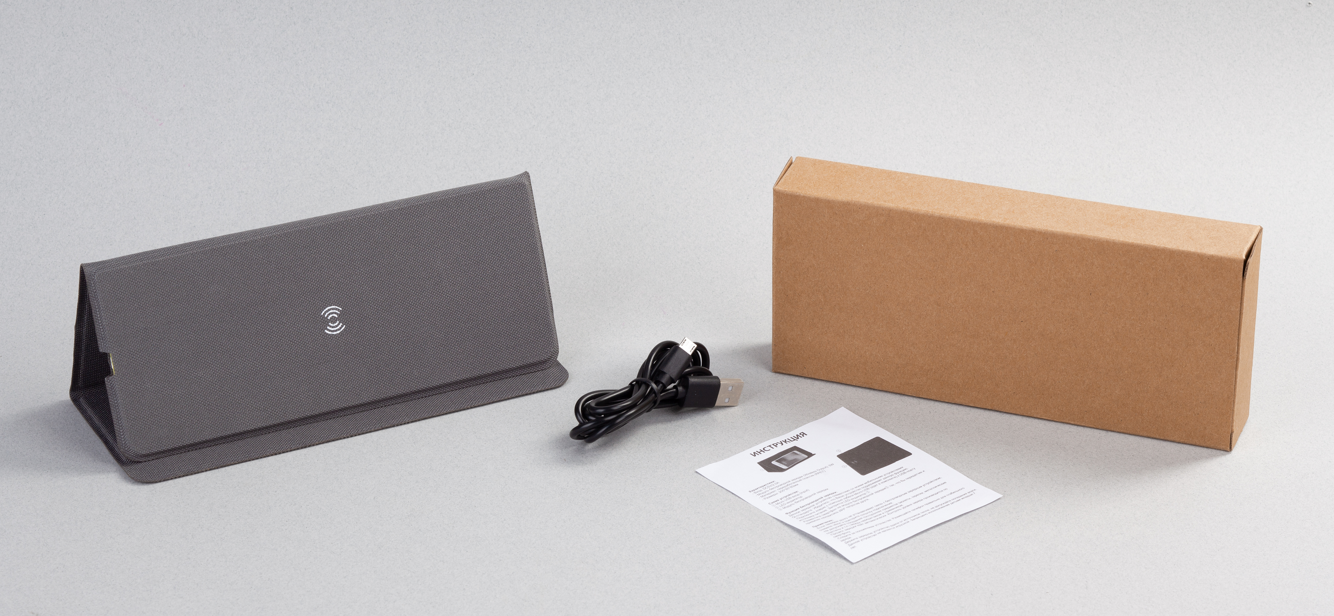Коврик-трансформер "Cool Gray" с беспроводным зарядным устройством, переработанный пластик (RPET)-5