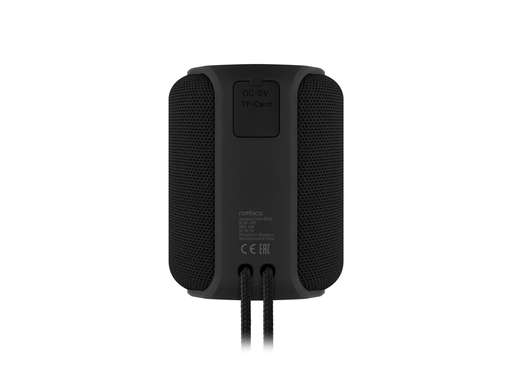 Портативная колонка mySound Clario, 15 Вт Black-2
