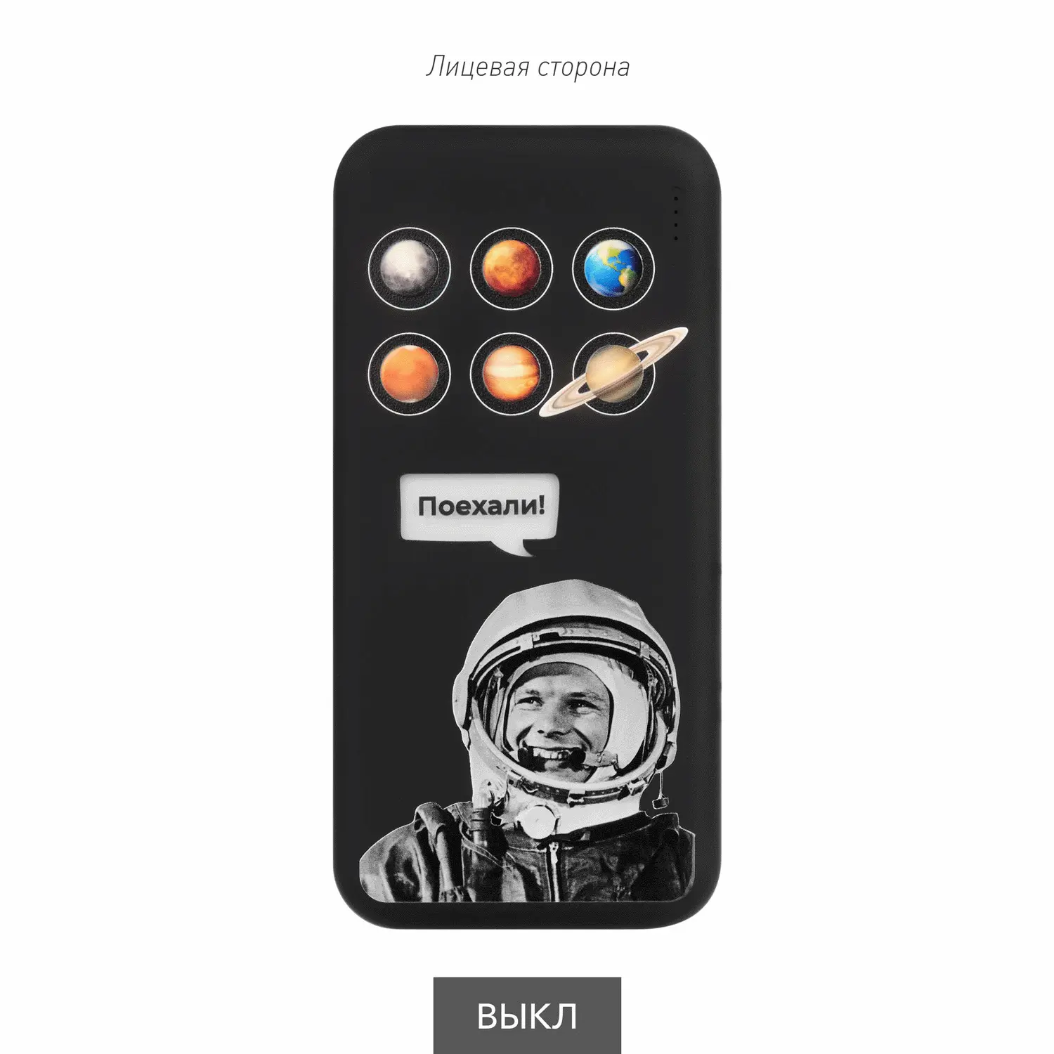 Внешний аккумулятор с подсветкой Люче (Luce) 10000 mAh, черный-7