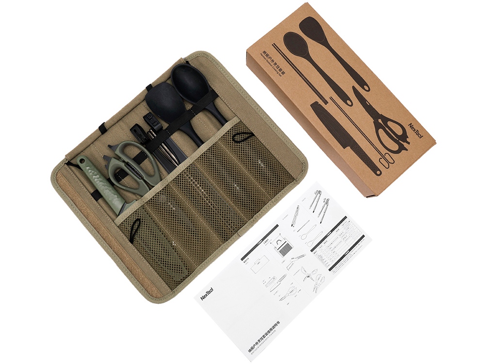Походный набор NexTool Outdoor Cooking Set (NE20325)-1