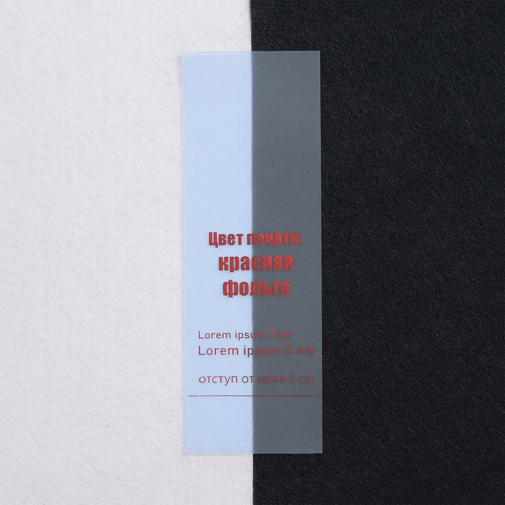 Лента силиконовая Biguna 20 S, прозрачная голубая, 40 см-4