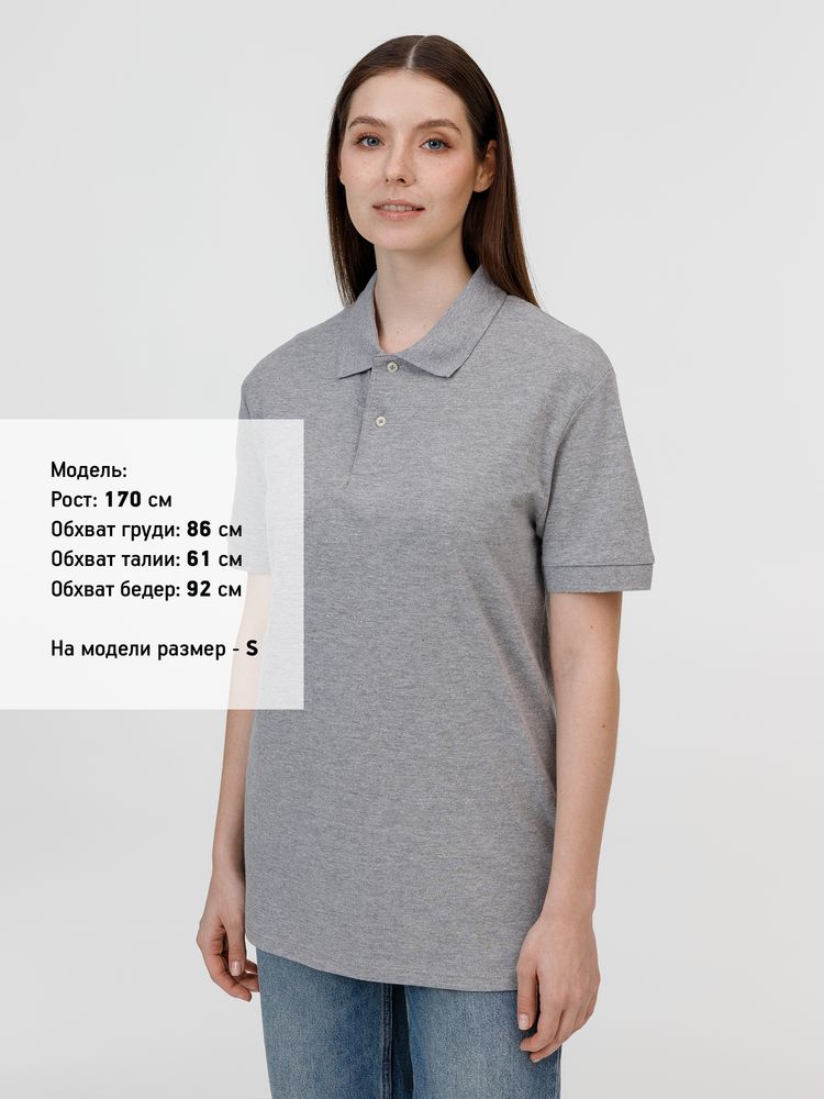 Рубашка поло унисекс Pacific, серый меланж-3