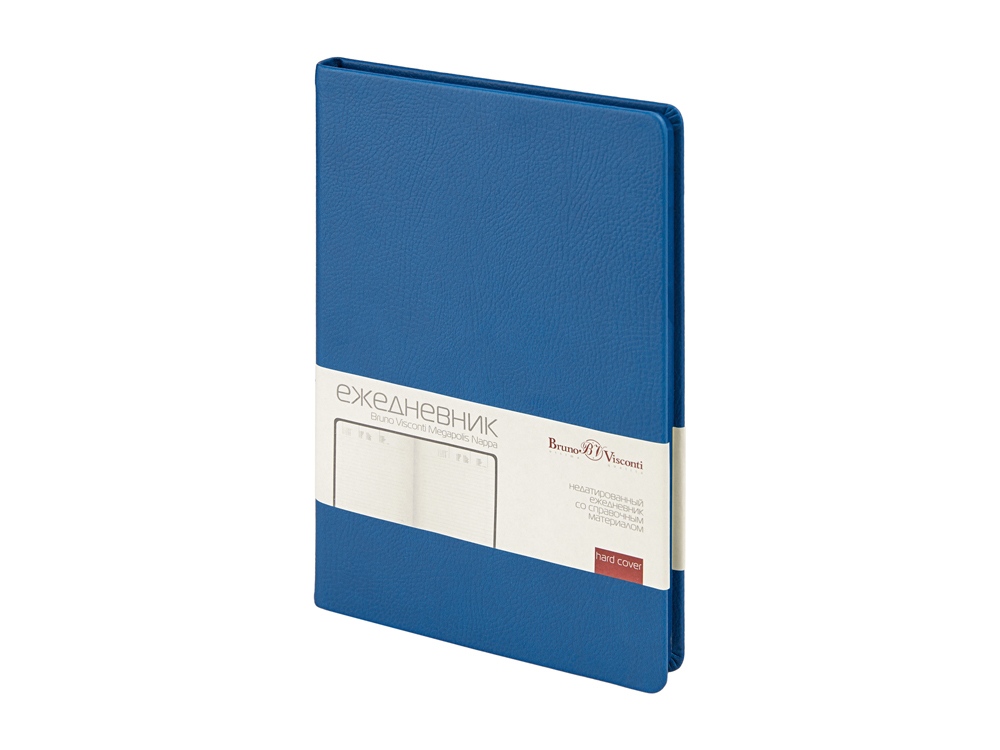 Ежедневник недатированный А5 Megapolis Nappa, синий-0