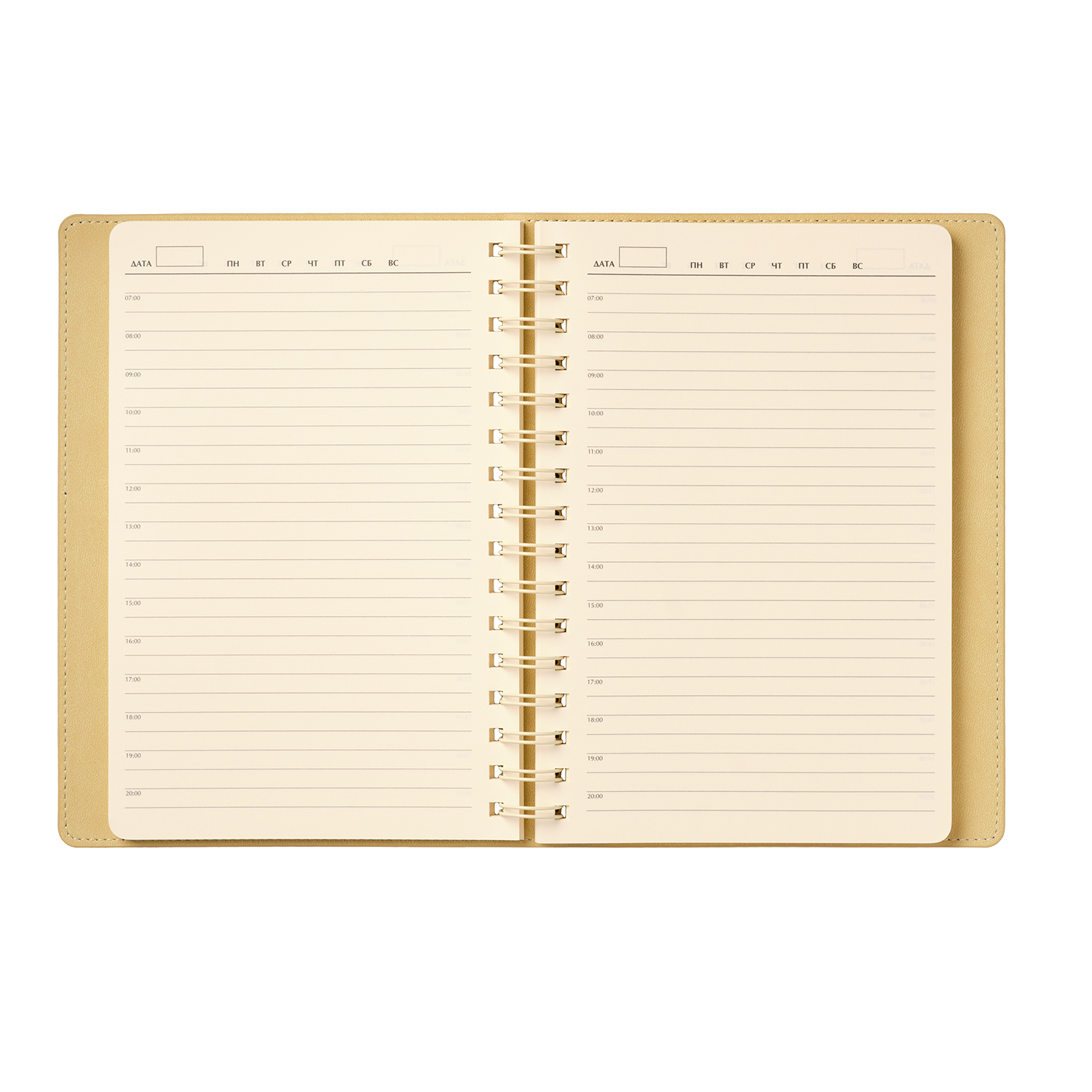 Ежедневник Виста (Vista) недатированный, синий/бежевый-7