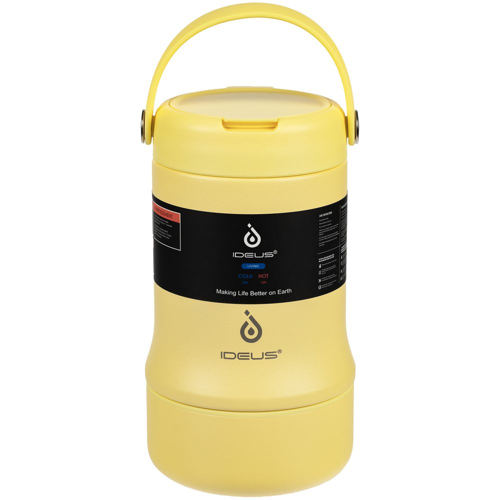 Термос для еды Tabenodo, желтый-1