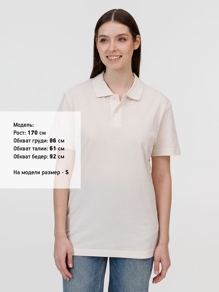 Рубашка поло унисекс Pulse, молочно-белая-5