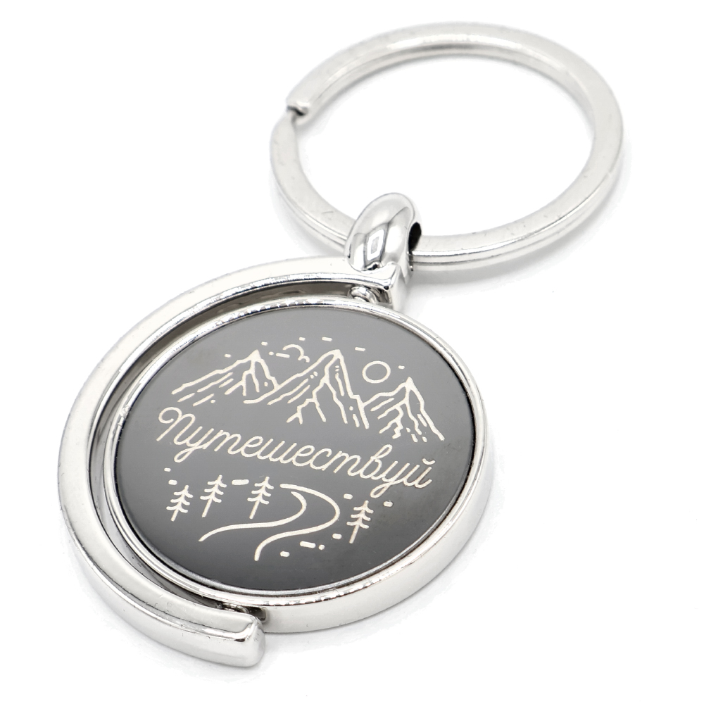 Брелок металлический Логроньо в подарочной упаковке , Серебристый-2