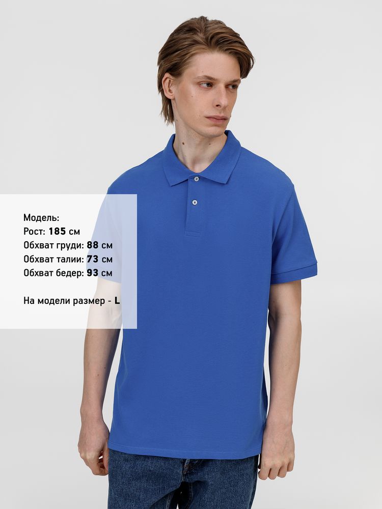 Рубашка поло унисекс Pacific, ярко-синяя (royal)-4