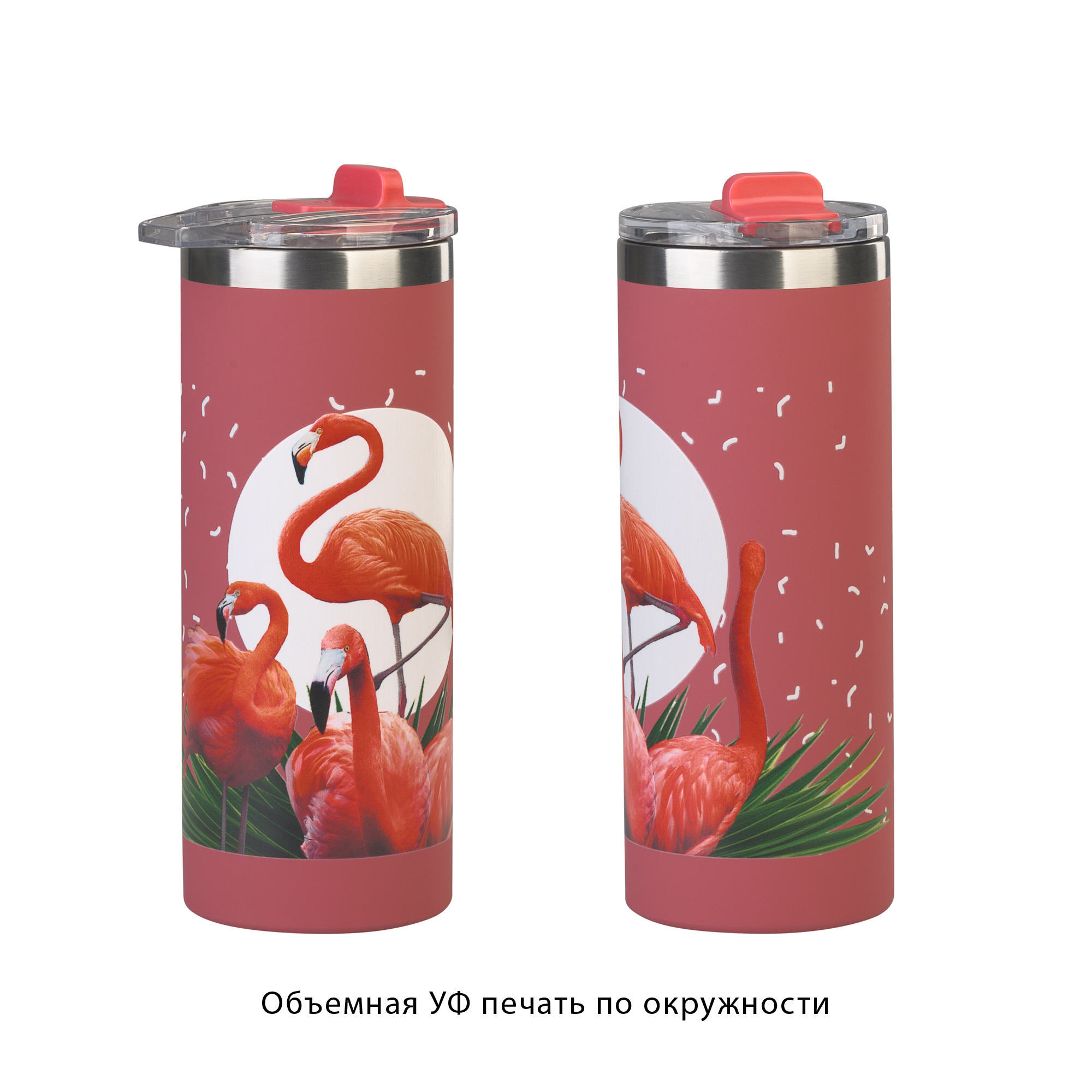 Термостакан "Хилтон" 480 мл, покрытие soft touch-2