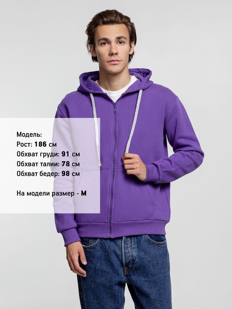 Толстовка на молнии с капюшоном Siverga Heavy, фиолетовая-2