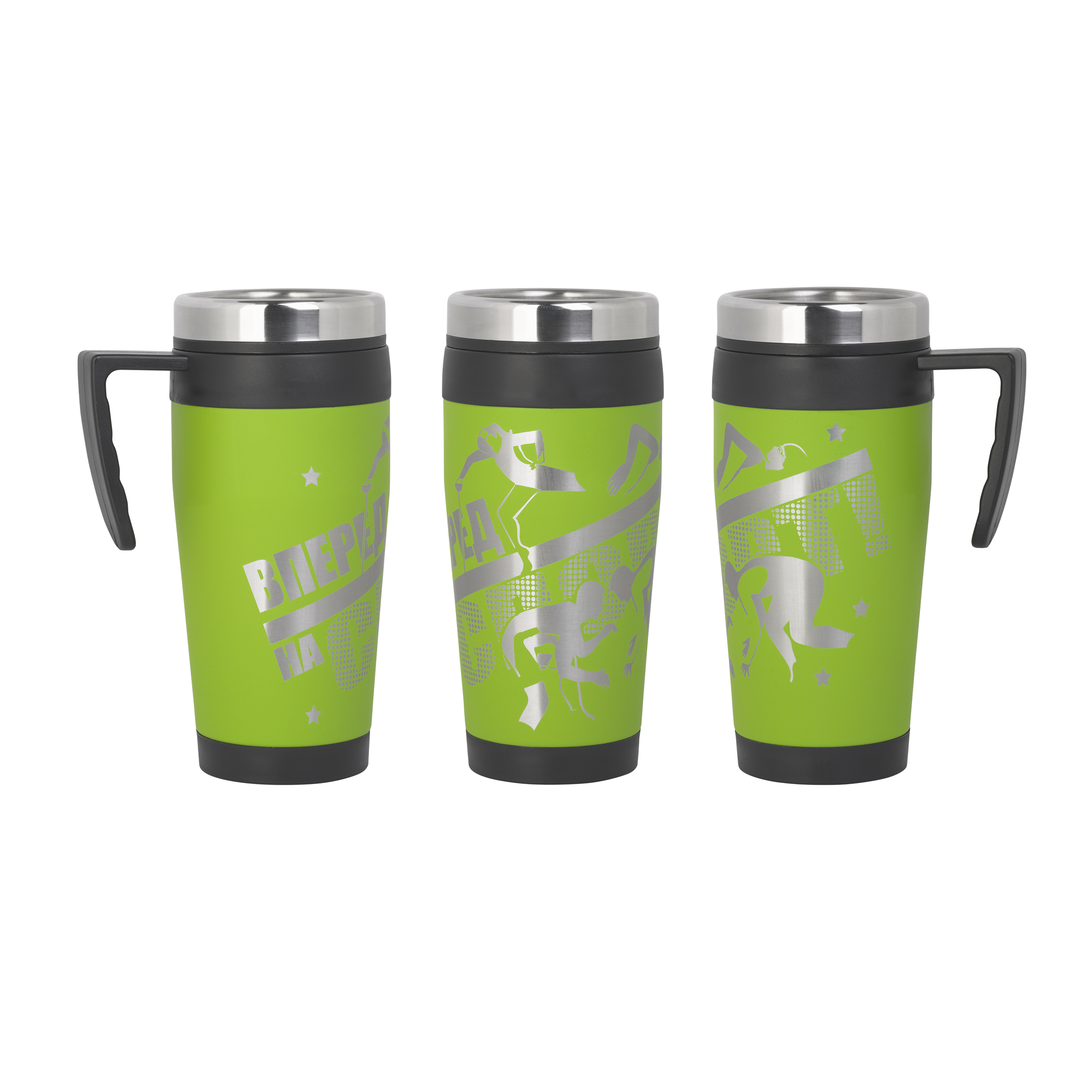 Термокружка "Австралия", зеленое яблоко с гравировкой по окружности "Вперед на спорт"-1