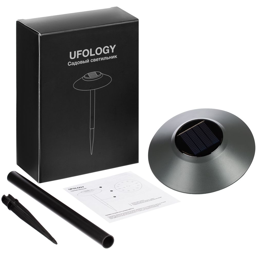 Светильник на солнечной батарее Ufology, темно-серый (графит)-2