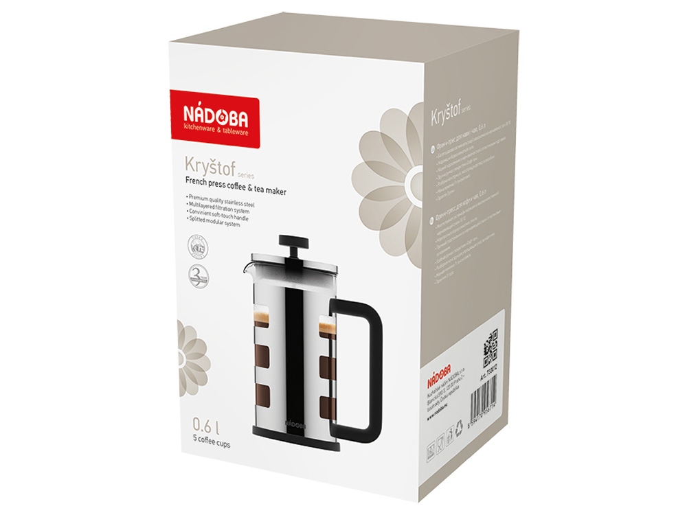 Френч-пресс 0,6 л, NADOBA, серия KRYSTOF-2