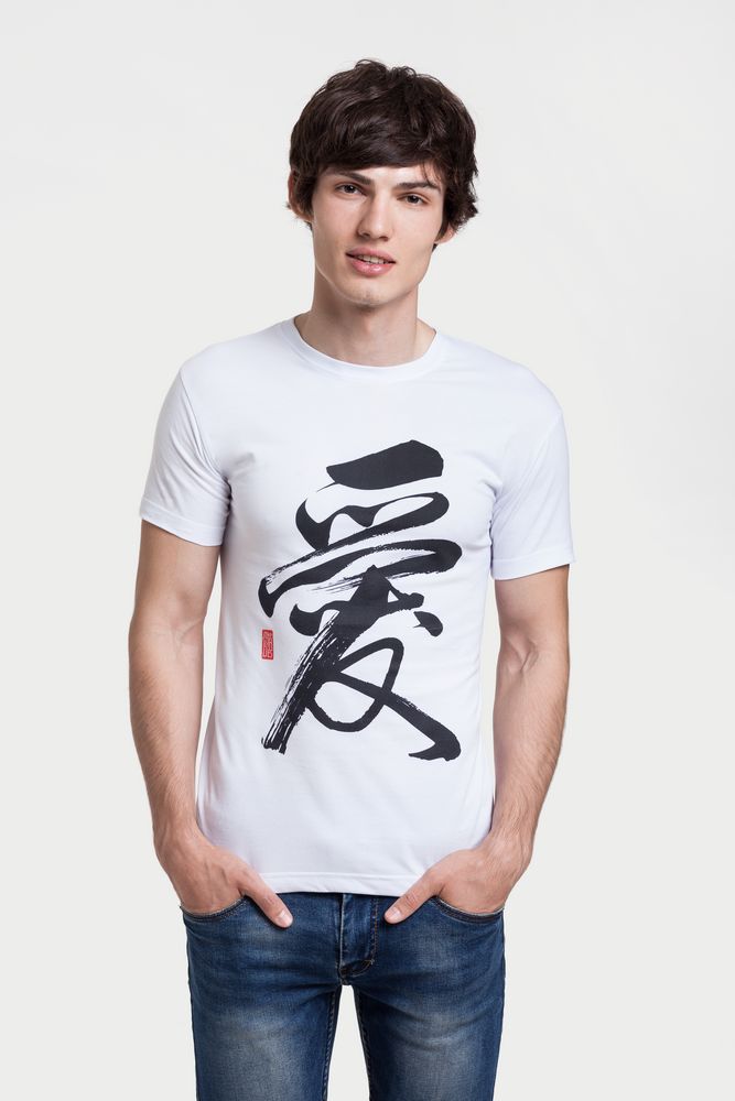 Футболка «Вечные ценности. Любовь», белая-1