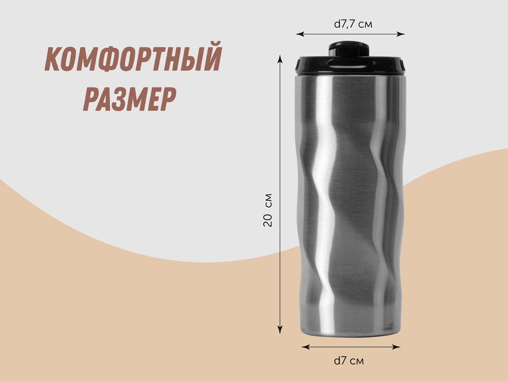 Термокружка Гедж 450мл, серебристый-4