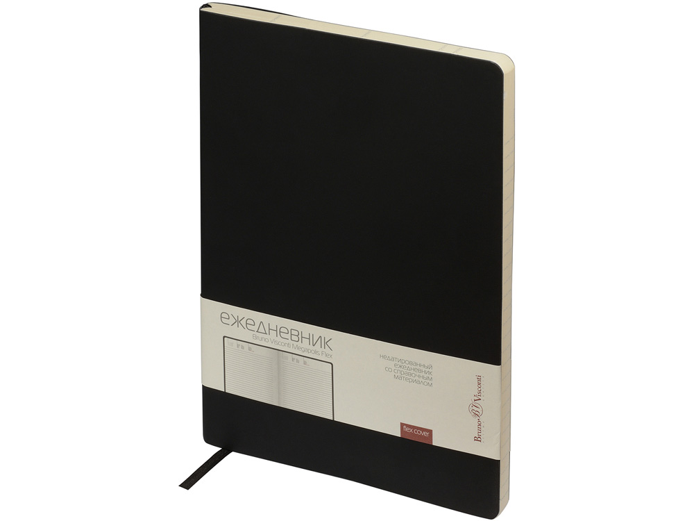 Ежедневник недатированный B5 Megapolis Flex (черный)-0