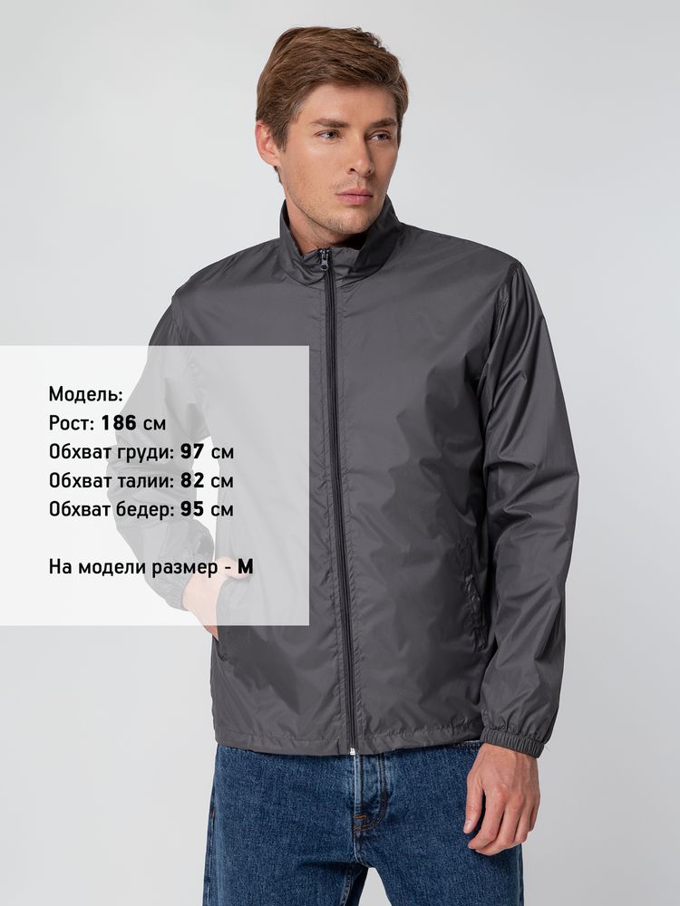 Ветровка Kivach, темно-серая (графит)-3