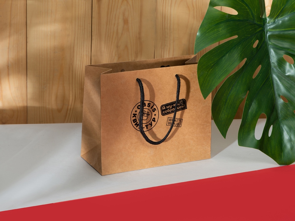 Пакет подарочный Kraft XS, 23x19x10 см-2