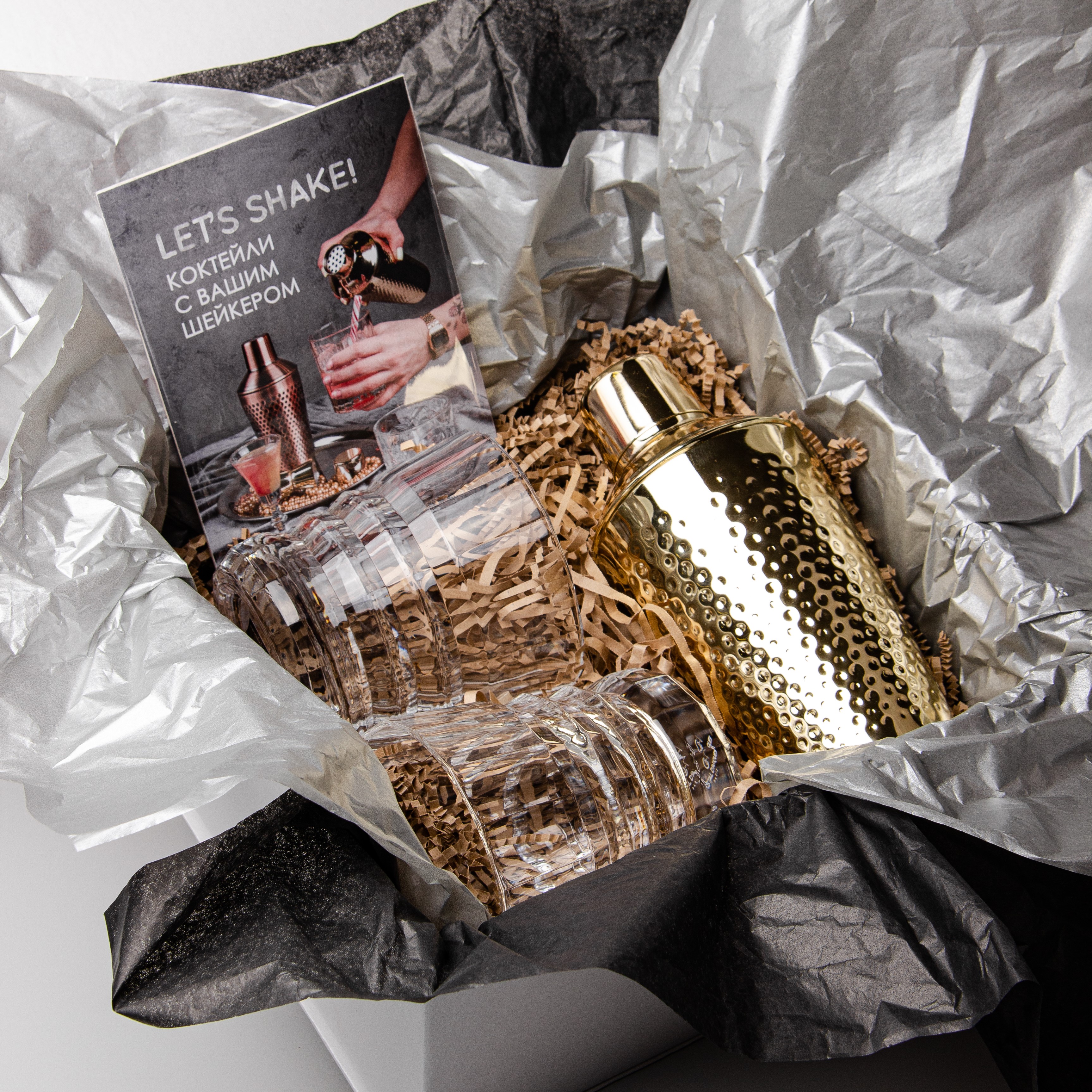 Подарочный набор Let’s shake "Семейный бармен", прозрачный-0