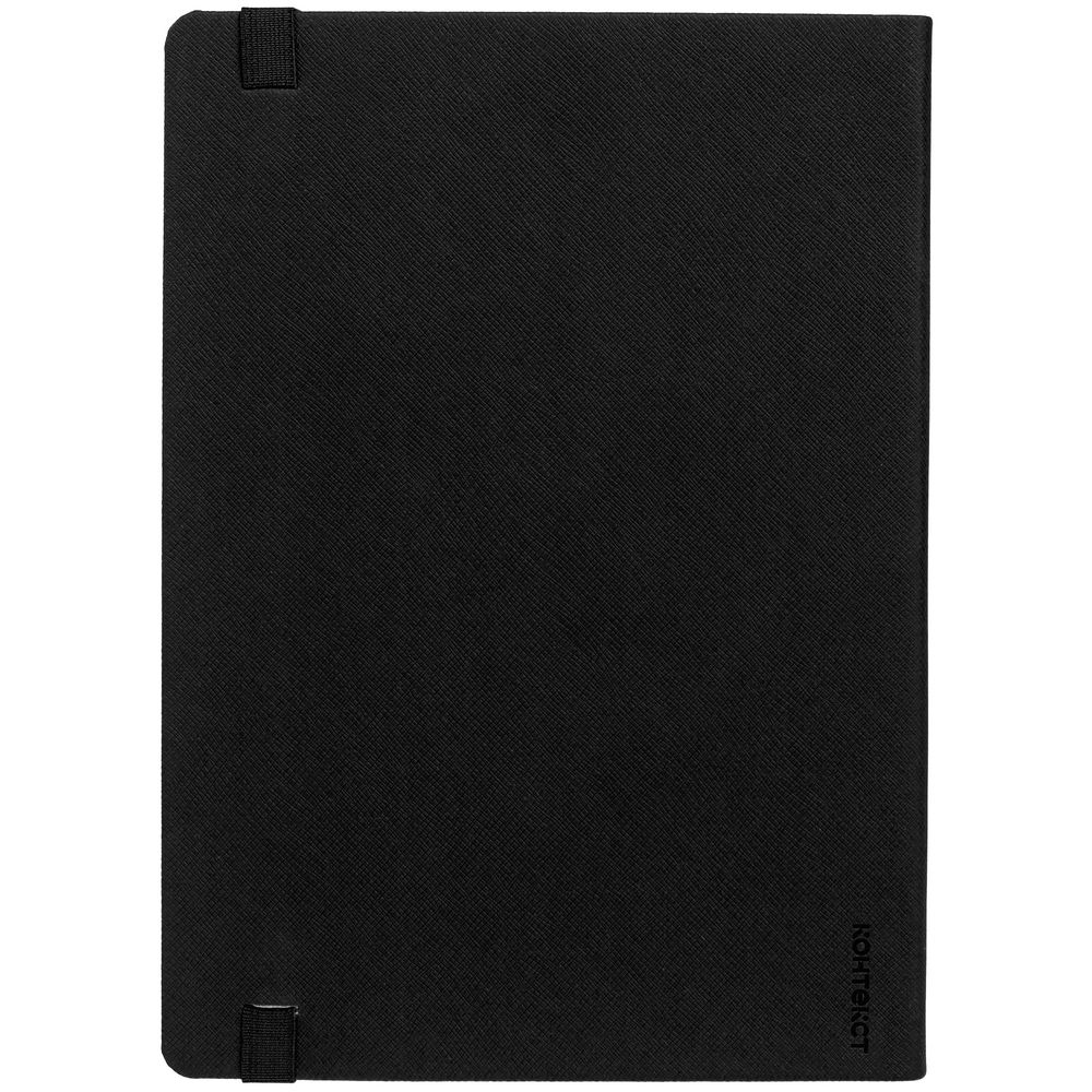 Ежедневник Must Metal, датированный, черный-2