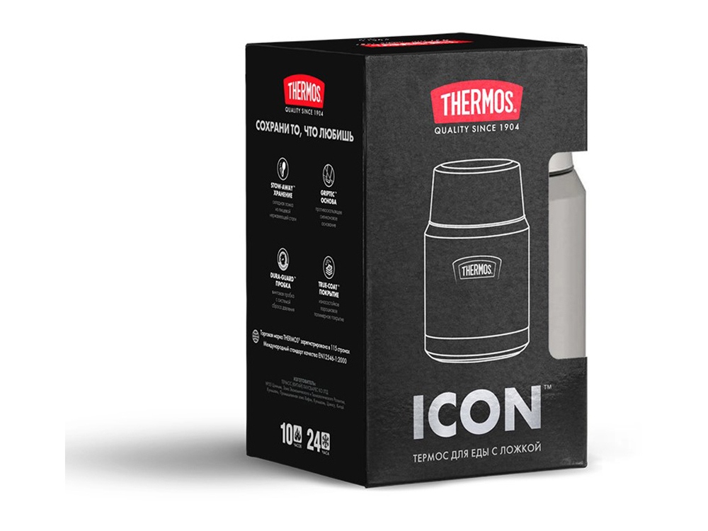 Термос из нерж. стали тм THERMOS IS-300 MS 0.47L-8