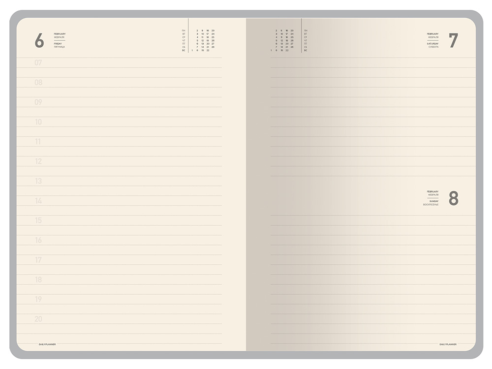 Ежедневник А5 датированный Megapolis Color 2026, темно-синий navy-7